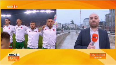 Фенове освиркаха химна ни в Скопие, България победи с 0:1