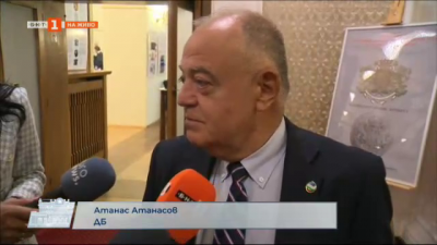 Атанас Атанасов, ДБ: Процедурата за избор на председател на НС приключи, необходима е нова 