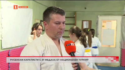 Русенски каратисти извоюваха 37 медала от национален турнир