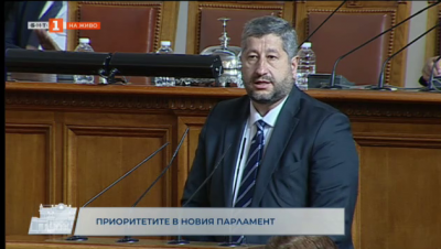 Христо Иванов: На път сме с висока вероятност да отидем към следващи избори 