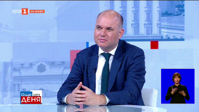 Владислав Панев: Няма как да преговаряме и участваме в мандат на ГЕРБ за съставяне на правителство