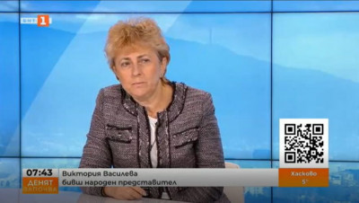 Виктория Василева: Погрешна е тезата, че изборът на председател на НС, ще обуслови бъдещото мнозинство в парламента