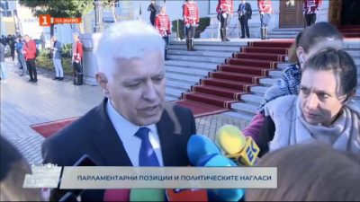 Димитър Стоянов: Днес ще бъде внесена план програмата, която е за инвестиции, за модернизация на българската армия.