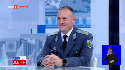 Димитър Георгиев, началник-щаб на ВВС: Полагаме всички усилия българското небе да остане чисто