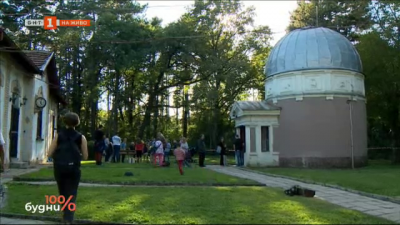 История на астрономическата обсерватория на Софийския университет