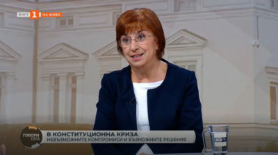 Проф. Екатерина Михайлова: България е в конституционна криза
