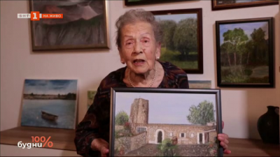 Босненката Нада Рудан отпразнува стогодишнината си с изложба