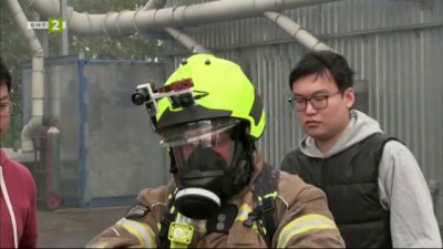 Иновативна каска улеснява работата на пожарникарите
