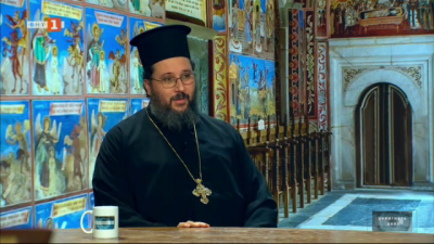 Беседа с иконом Борис Петров, игумен на Обрадовския манастир Св. Мина, за милосърдието