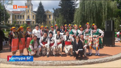 Еднодневен фестивал за Деня на бесарабските българи в България пред НДК
