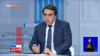 Асен Василев, ПП: Начинът да се борим с инфлацията е като вдигаме дохода на хората
