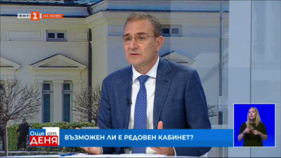 Борислав Гуцанов, БСП: Ако третият мандат е във Възраждане или ДПС, няма да ги подкрепим