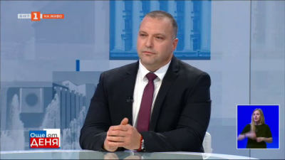  Гл. комисар Ивайло Йорданов: 24-часовият режим на работа не е достатъчно ефективен