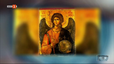 Православен календар: Събор на Свети Арахангел Михаил