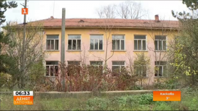 Търсят се купувачи на някогашното училище в русенското село Батин
