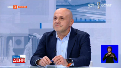 Томислав Дончев, ГЕРБ: Никога не сме предлагали или коментирали отпадане на машините
