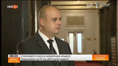 Христо Проданов: Няма драстично прекрояване на Изборния кодекс