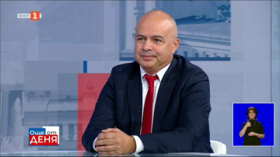 Георги Свиленски: Грешка е, че не беше внесен проект за бюджет 2023
