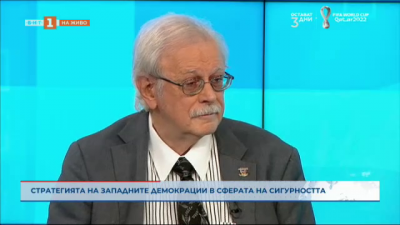 Могат ли да се правят прогнози за развитието на войната в Украйна - д-р Филип Петерсен