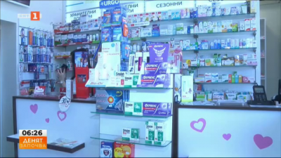 Близо 100 000  жители на община Пазарджик повече от година нямат достъп до денонощна аптека