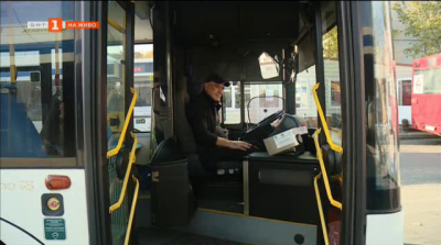 Какво губим най-често в автобусите и какво става с намерените вещи?