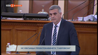 Стефан Янев: Ще подкрепим проф. Габровски, но не и предложения кабинет