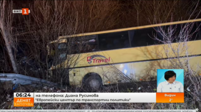 Тежка катастрофа с пътнически автобус между Свиленград и Тополовград