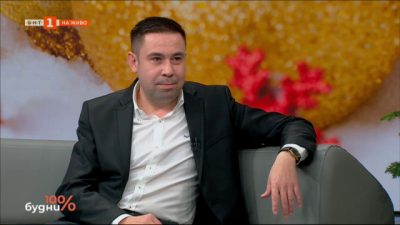 Димитър Колев - най-добрият мениджър в туризма за 2022 г.