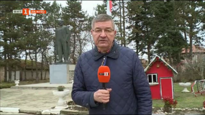 Хората в село Новград не иска да премахват паметник на Ленин