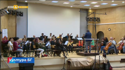 Концерт в памет на проф. Емил Янев в зала “България” 