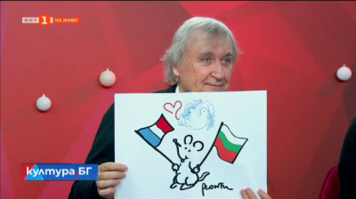 Френският карикатурист Плантю откри изложба в София