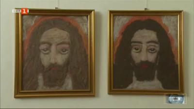 Изложба на икони на Иисус Христос, рисувани с вълна