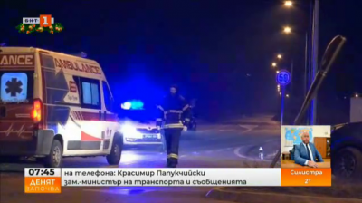 Зам.-министърът на транспорта: Няма пострадали българи при инцидента с дерайлиралия влак край Пирот
