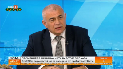 БСП още не са решили дали ще подкрепят втория мандат, заяви Георги Гьоков