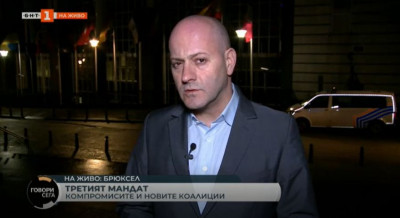 Радан Кънев: Има, макар и много малък шанс, ДБ да излъчи правителство