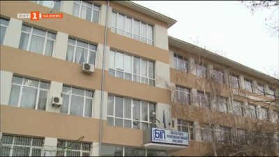 Специалностите в професионалните гимназии в Благоевград не са съобразени с изискванията на пазара на труда