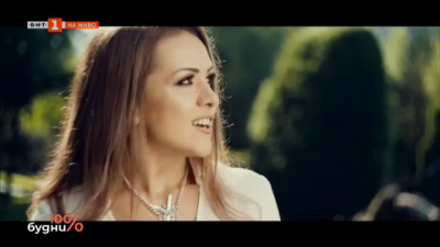 Бояна Карпатова с песен за България