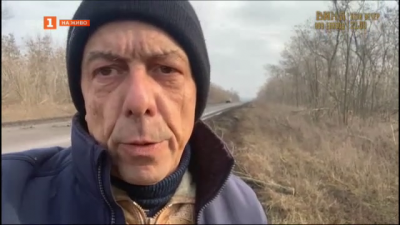 Бруно Бекман за БНТ от фронтовата линия: Украинската армия контролира входовете на Бахмут 