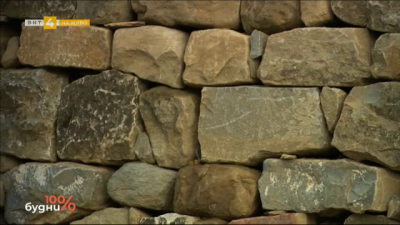 Христо Тоцев – майсторът на суха каменна зидария
