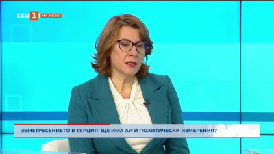 Чернева: От десетия пакет санкции е важно къде е България в ЕС