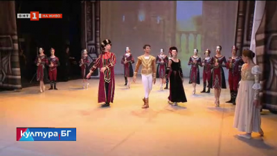 Премиера на балета “Ромео и Жулиета” в операта във Варна 