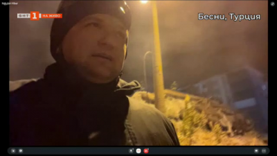 Българските спасители в Бесни: Изключително много са разрушенията, трудно е да си представим мащаба на бедствието
