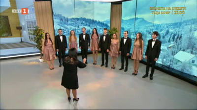 Ученическият хор „Фортисимо” от Бургас до световните конкурси