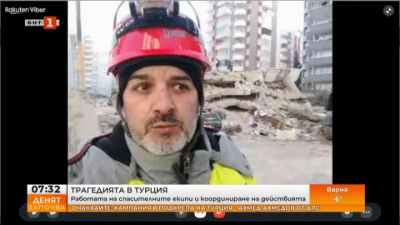 Стефан Георгиев от аварийното звено на СО: Продължаваме да се надяваме да откриваме живи хора
