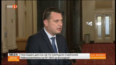 Иван Ченчев: БСП ще си вдигне изборния резултат заради направеното в 48 НС