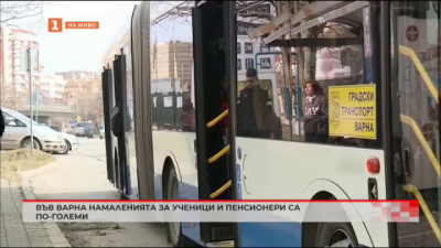 Във Варна няма да има промяна на цената на картите за градския транспорт за ученици и пенсионери