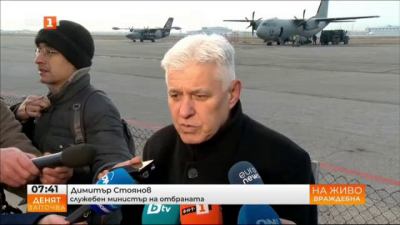 Още 20 спасители от България заминават към засегнатите райони в Турция