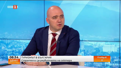 Министър Илин Димитров: Вторият служебен кабинет Донев има 16 цели за българския туризъм