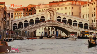 Красотите на Венеция