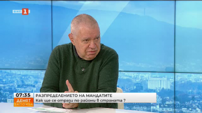 Проф. Константинов: Изборната администрация ще се справи, резултатите ще бъдат коректно отчетени